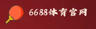 隐私政策